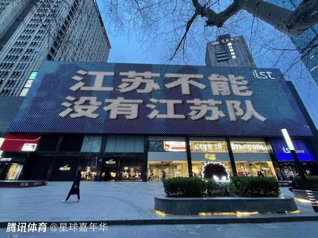 尽管巴萨还没有开出具体的报价和续约年限，但吉乌本人对继续留在诺坎普球场踢球是充满渴望的，他想在此取得成功，实现儿时的梦想。